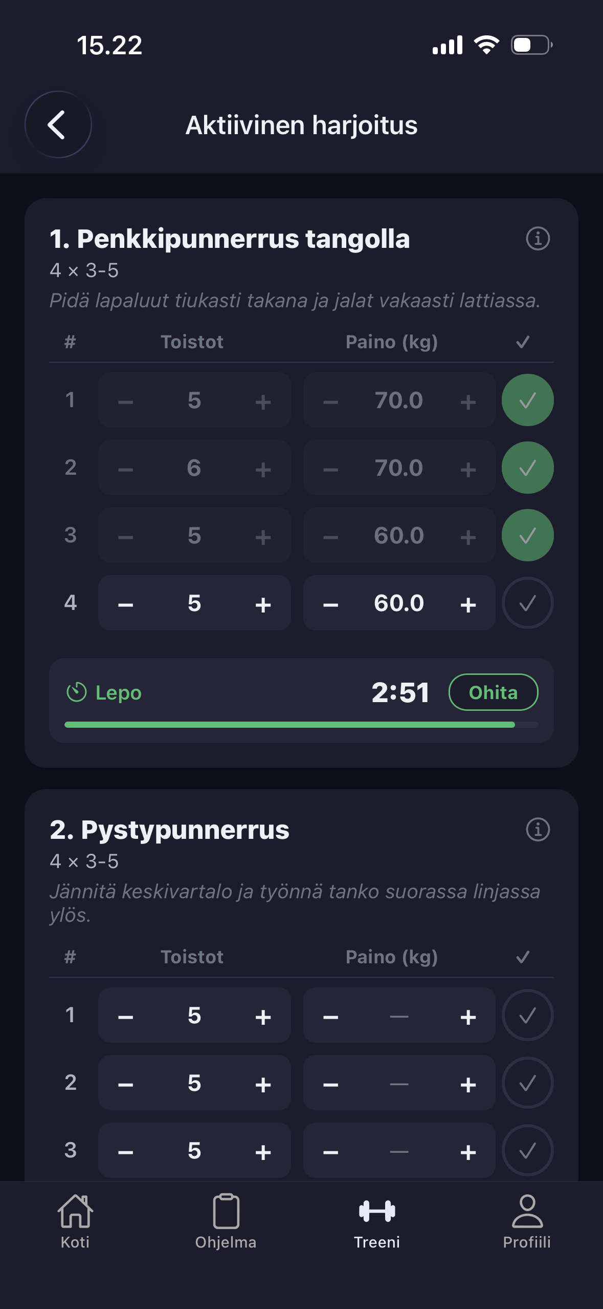BitFit App Screenshot
